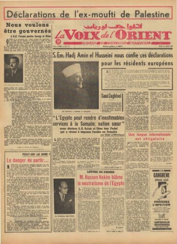 La Voix de l’Orient Vol.03 N°142 (23 août 1951)